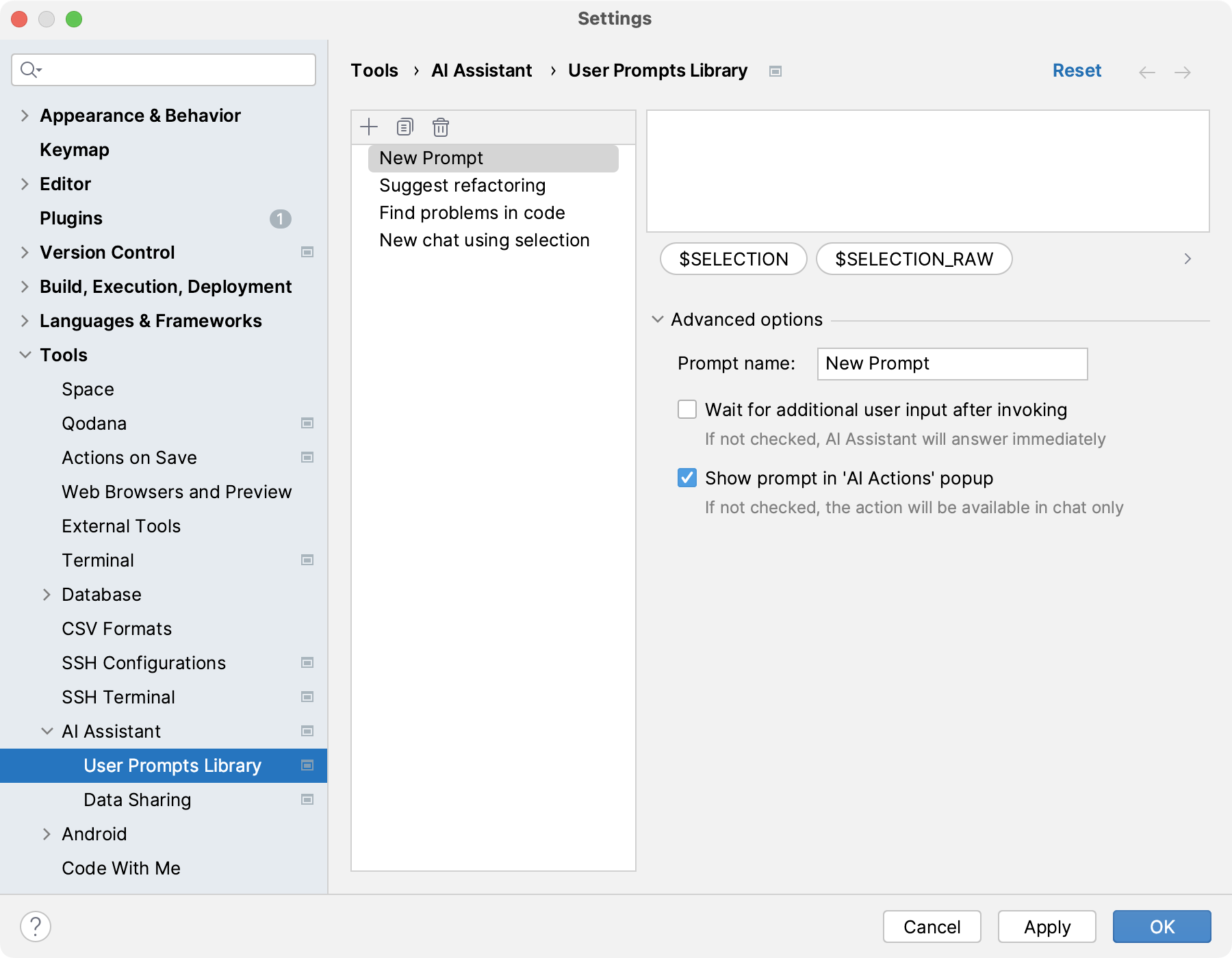 IntelliJ IDEA：用户提示库设置