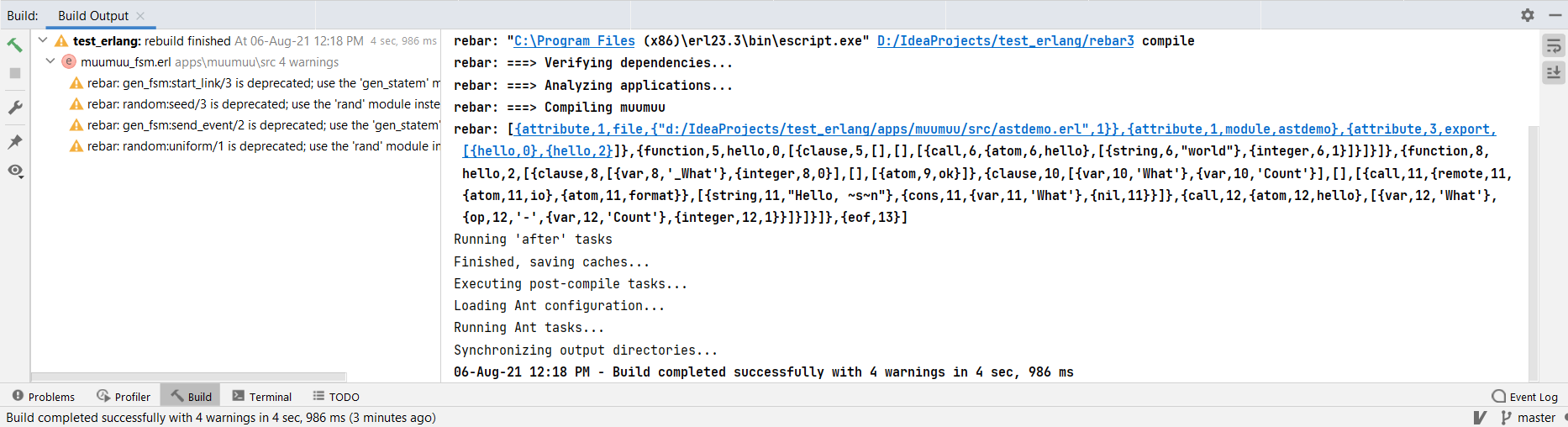 Erlang 使用 Rebar 构建