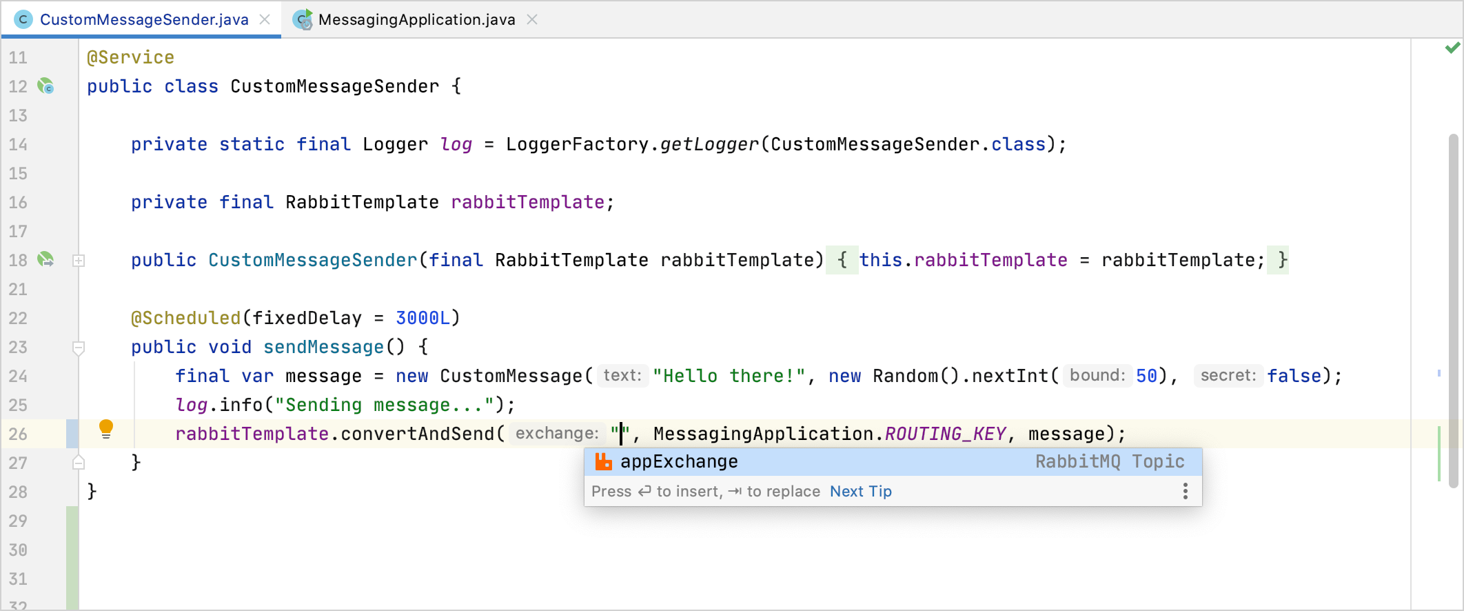 RabbitMQ 交换完成