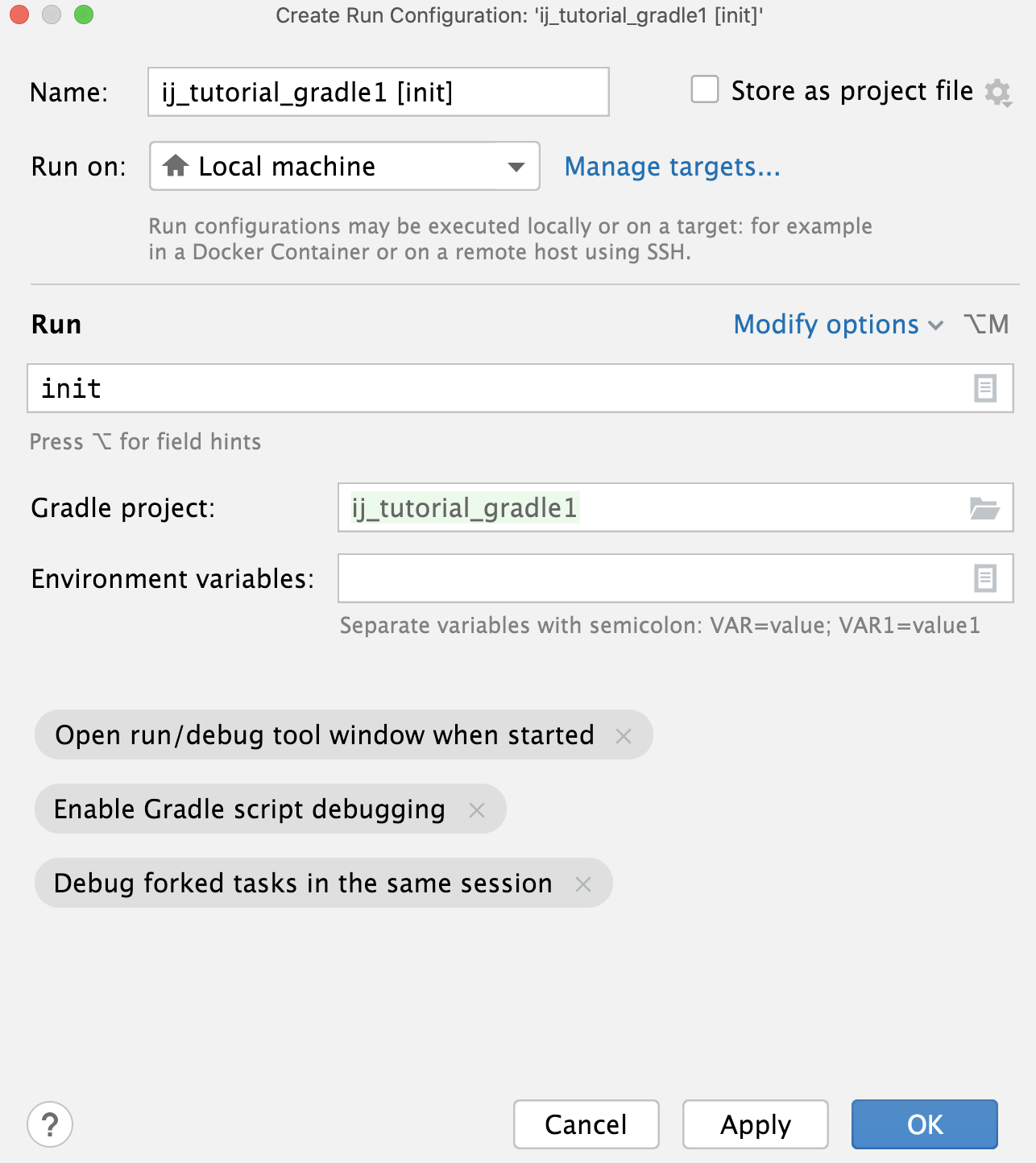 Gradle 任务的运行配置